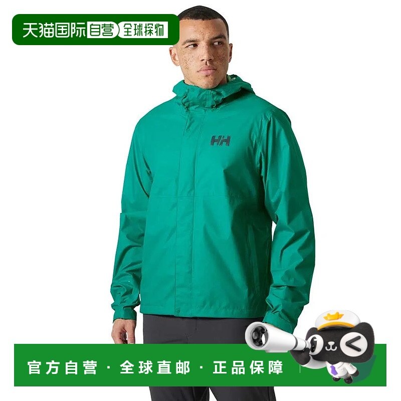 HELLY HANSEN Loke 2.0 男士海丽汉森雨衣夹克