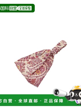 1h可退 ETRO 女士发饰 02201119 SS2025 黄色 图案发带头巾