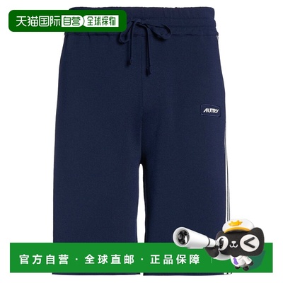 1h可退 潮奢 AUTRY 男士 短裤 blue蓝色 舒适时尚
