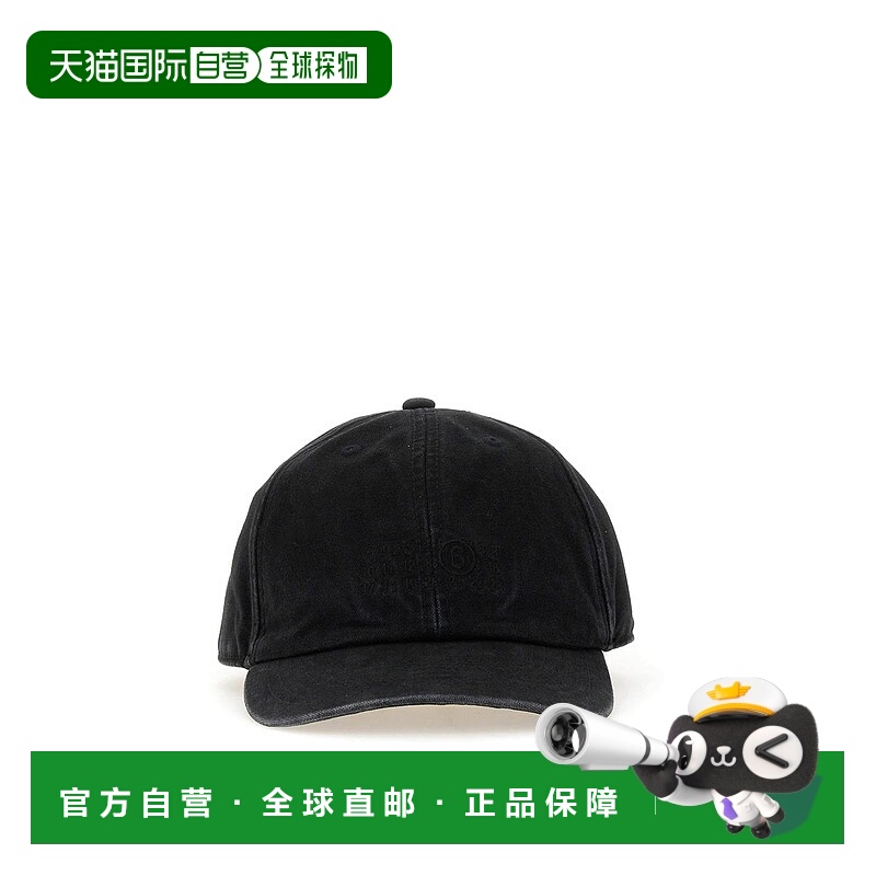 1h可退 MM6 MAISON MARGIELA 男士帽子 SH0TC0005M35346899