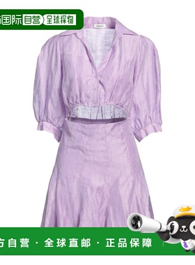 1h可退 潮奢 Sandro 女士 衬衫式连衣裙 purple紫色 舒适时尚