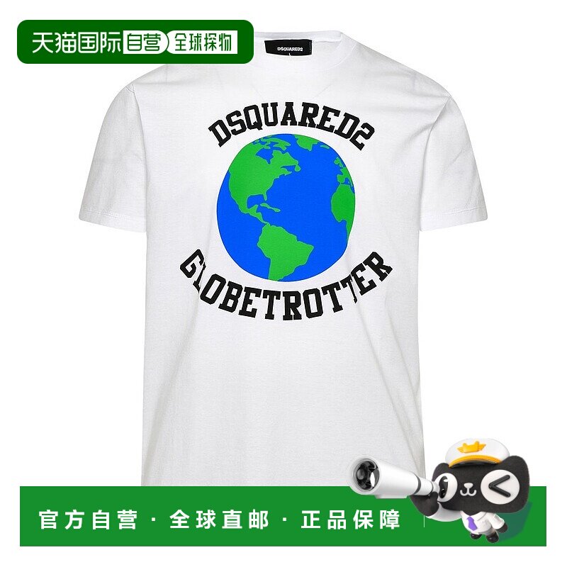 1h可退 潮奢 Dsquared2 二次方 男士 徽标短袖T恤 S74GD1030S2300