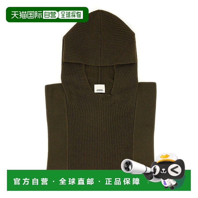 1h可退 ISABEL MARANT 女士帽子 EC077MFBA4L01A50BZ AW2025