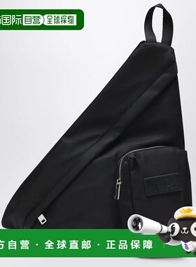 MM6 MAISON MARGIELA 男士单肩包 SB5WG0019UP8504SMM6T8013