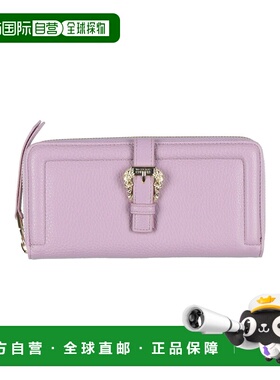 1h可退 潮奢 versace 范思哲 女士 钱包 purple紫色 舒适时尚