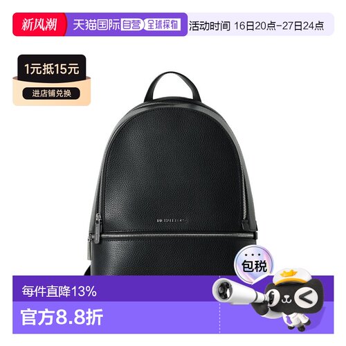 Michael Kors 奥莱款 Rhea 中号女士皮革双肩包 35T5SM9M1L