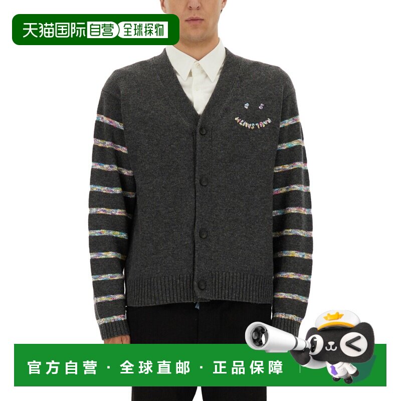 1h可退 潮奢 Paul Smith 男士 