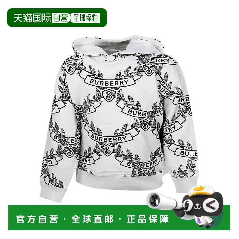 1h可退 BURBERRY 男士卫衣 80692051006 AW2024 白色 Burberry sw