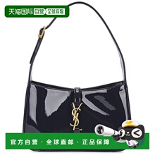 1h可退 潮奢 Saint Laurent 圣罗兰 女士 Le 5 Ã 7 Hobo 单肩包 6