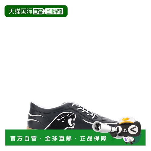 VALENTINO GARAVANI 男士休闲鞋 8Y2S0M31SJQC5V 【付后1h可退】