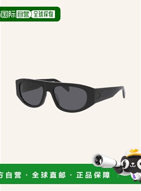 1h可退 CELINE 女士太阳镜 100322502613000 CO 花色 Sunglasses