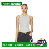 潮奢 柔软无缝莫代尔背心 Free 自由人 1h可退 People 女士