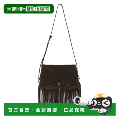 PINKO 女士斜挎包 106665A0F6M11P SS2026 棕色 Triplet Bag In C