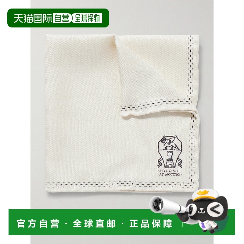 1h可退 潮奢 Brunello Cucinelli 布内罗 古奇拉利 男士 徽标印花