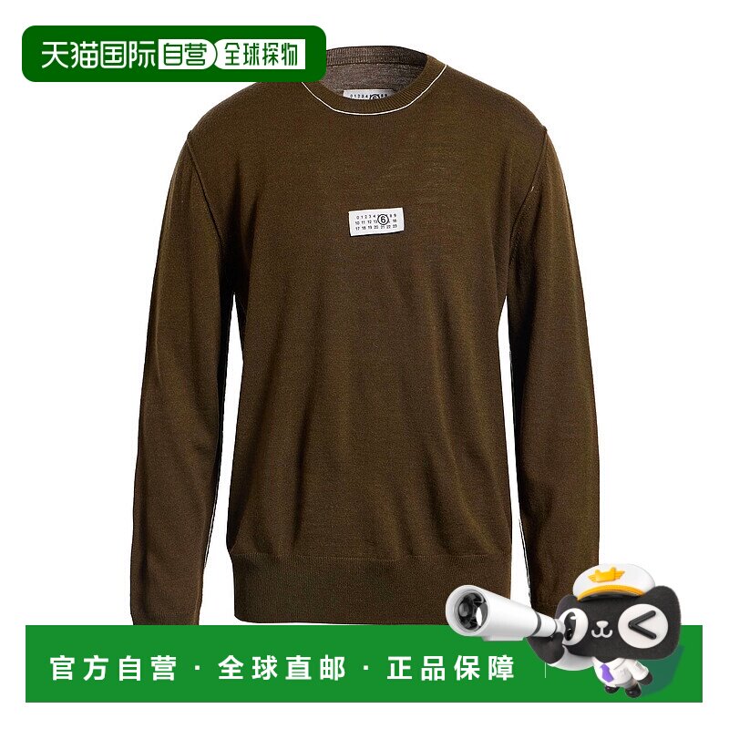 1h可退 潮奢 Mm6 Maison Margiela 马丁 马吉拉 MM6 男士 毛衣