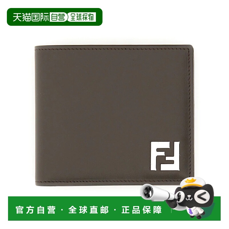 1h可退 FENDI 男士钱包 7M0356AFF2F1Q1C-15 SS2025 棕色