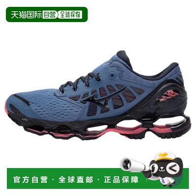 美津浓|UNISEX WAVE PROPHECY 9|J1GR200012