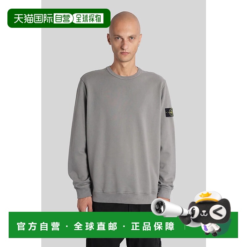 STONE ISLAND男士针织衫425277K2S156100028S0A20