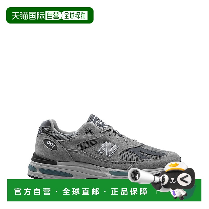 1h可退 潮奢 New Balance  男士 运动鞋 U991GL2GREYD