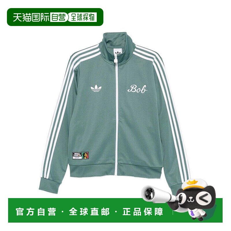 ADIDAS ORIGINALS 男士卫衣 JY5210 SS2026 绿色 Sweatshirt