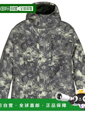 ARMADA 女士户外滑雪服上装 1044750FLORALCAMO CO 花色