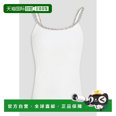 1h可退 潮奢 ZIMMERMANN 女士 水晶装饰弹力棉质针织背心 1113TF2