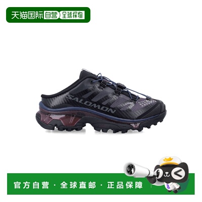 MM6 MAISON MARGIELA 男士凉鞋 SH1WS0017P8163NHB424