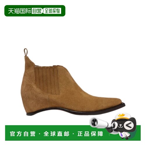 奢淘 Maison Margiela Heel-less Western 切尔西靴 男 S97WU0080