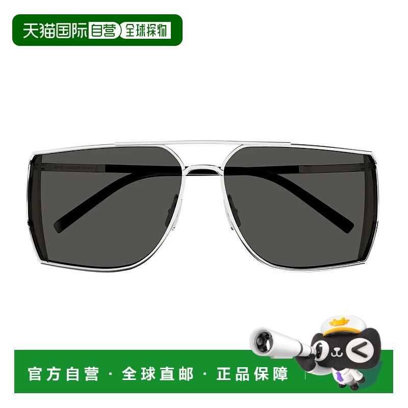 1h可退 SAINT LAURENT 女士眼镜 16ZA5280A14609 AW2025