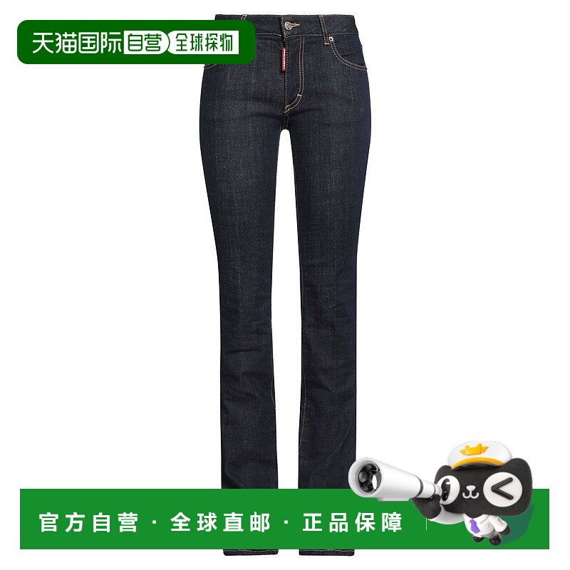 1h可退 潮奢 Dsquared2 二次方 女士 牛仔长裤 blue蓝色 舒适时尚