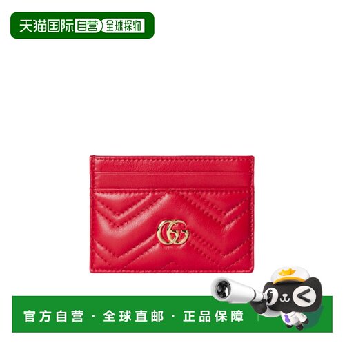 GUCCI 女士钱包 443127AAGJE6406 SS2026 红色 GG Marmont 卡包