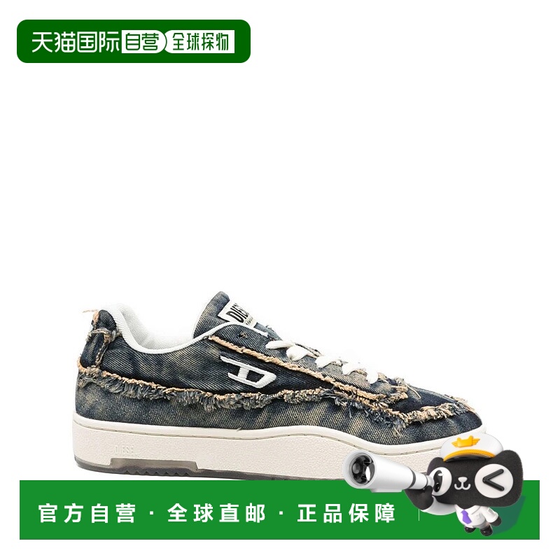 1h可退 DIESEL 男士运动鞋 Y03608P0485T6067 AW2025 浅棕色