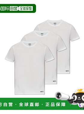 DIESEL 男士T恤 RANDALDBOX3PACKA178280LIADE4124