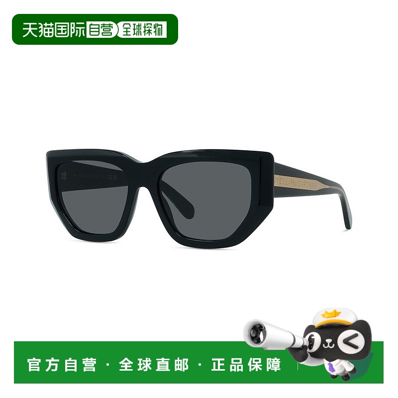 1h可退 潮奢 Stella Mccartney 斯特拉 麦卡特尼 女士 STELLA MCC