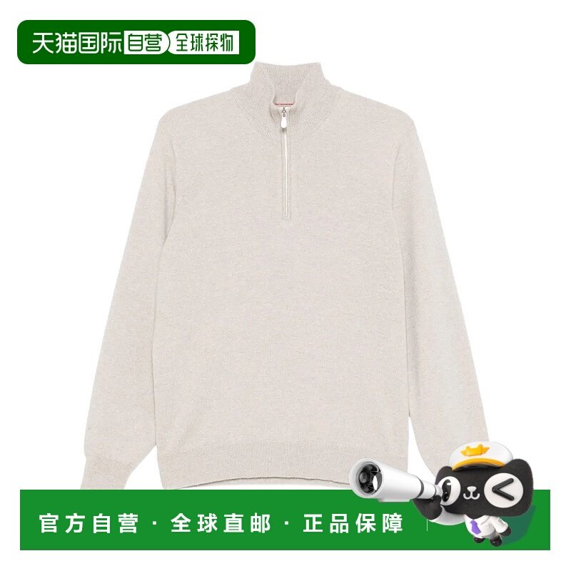 BRUNELLO CUCINELLI 男士针织毛衣 M2200124CT075 SS2025