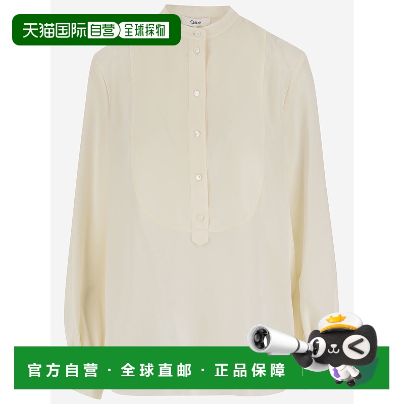 1h可退 CHLOÉ 女士衬衫 CH25AHT17077114 AW2025 白色 BLOUSE