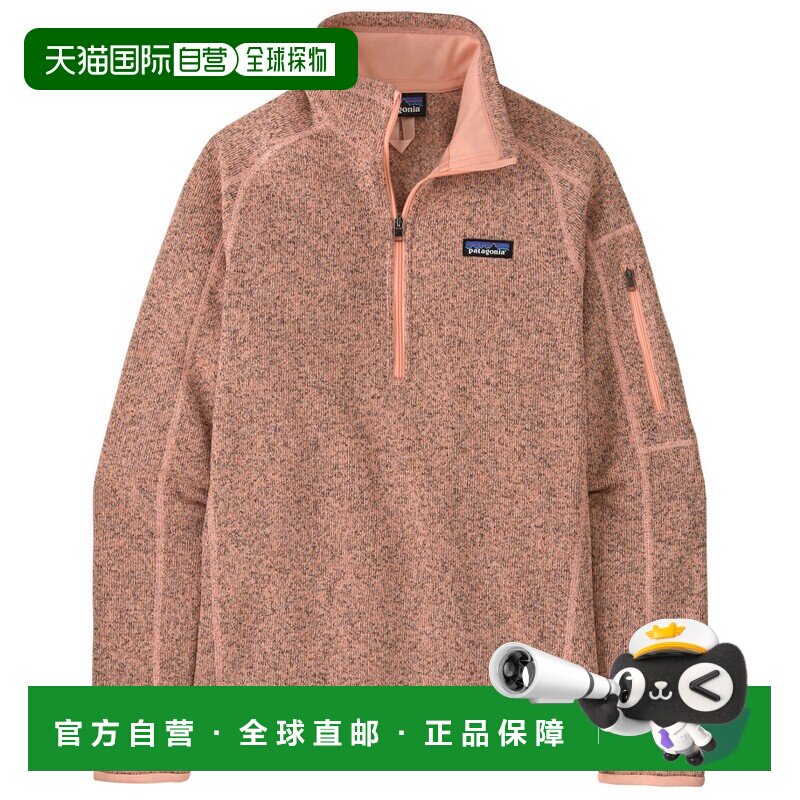 Patagonia 女士抓绒衣 1055077PEACHSHERBET CO 花色户外