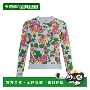 KENZO 女士针织衫 FG52CA7423DY62 SS2026 花色 Patterned cardig