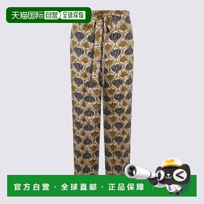 1h可退 潮奢 'S Max Mara 女士 S Max Mara 红色裤子 25291360226