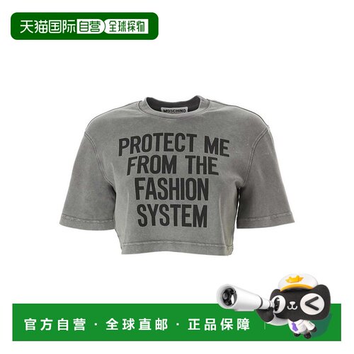 MOSCHINO 女士T恤 70204421888 SS2024 灰色 Protec支付后1h可退