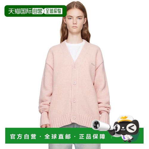 1h可退 潮奢 We11Done 女士 粉色 Chunky 开衫 WDKC224627U针织