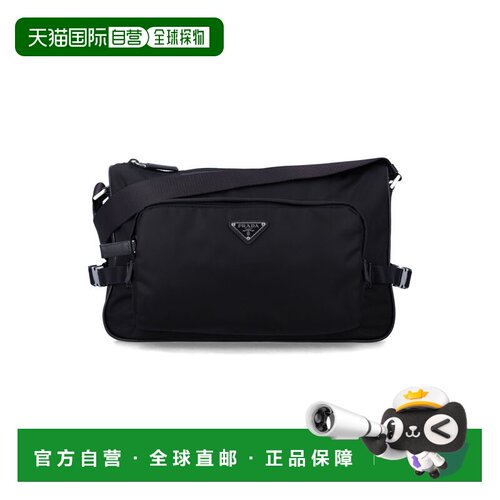 PRADA 男士双肩包 26P2VH1912DMGF0002 SS2026 黑色斜挎包