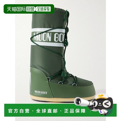 1h可退 潮奢 Moon Boot 月亮靴 女士 Icon shell 雪地靴 80D14004