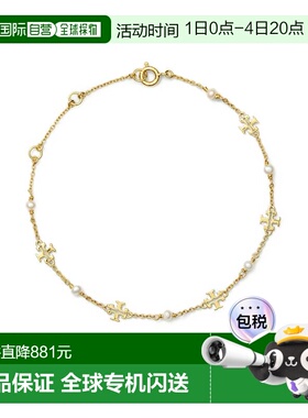 TORY BURCH 女士手链手镯 136788137 SS2026 黄色 Tory Burch gol