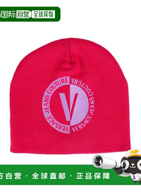 潮奢 versace 范思哲 男士 帽子 red红色 舒适时尚