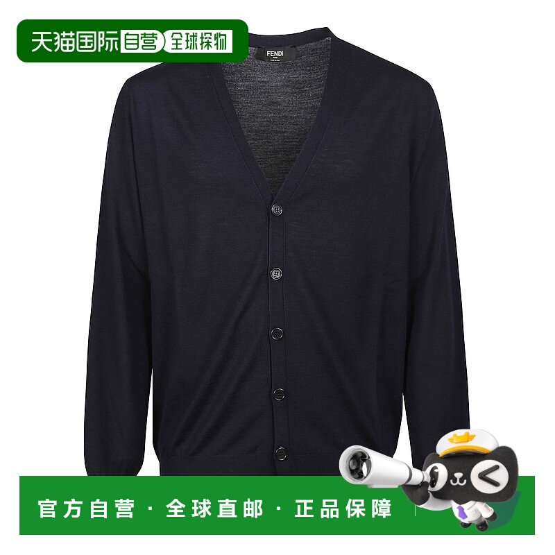 1h可退 FENDI 男士针织毛衣 FZC491AR88F0H5A AW2024 深蓝色