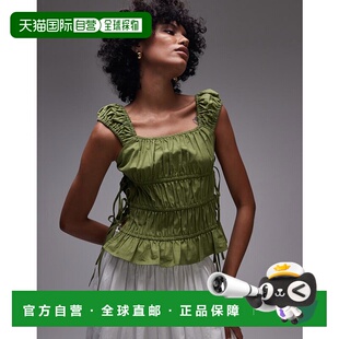 女士 Topshop 褶皱层叠打结边绿色上衣 潮奢 1h可退