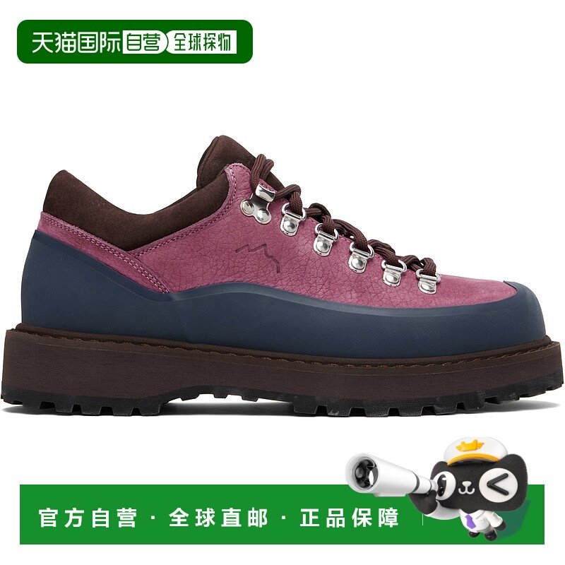 1h可退 潮奢 Diemme 男士 粉色 & 海军蓝 Cornaro Gomma 踝靴 DI2