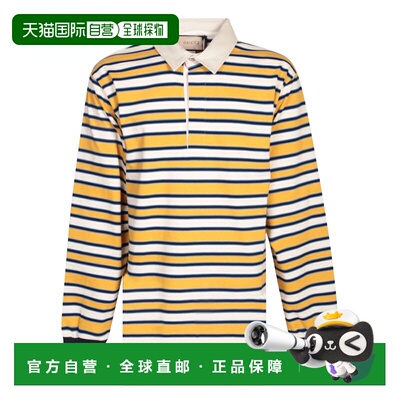GUCCI 男士T恤 758531XJFX37218 SS2024 花色 This striped polo