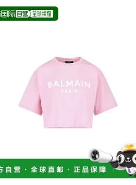 BALMAIN 女士T恤 BF1EE020BB02OHV AW2025 粉红色 T-SHIRT